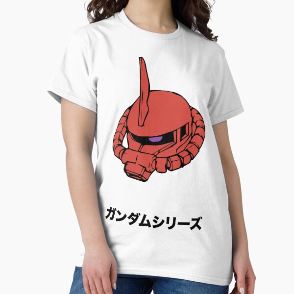 Item preview, MS-06S Char's Zaku II Gundam designed and sold by Tucreate.