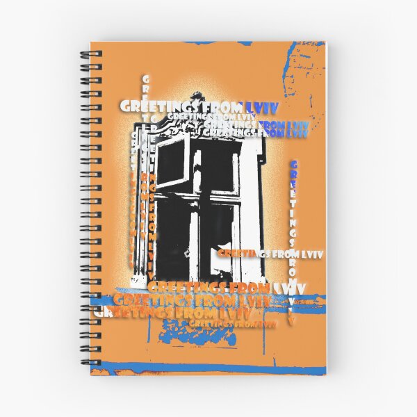 Item preview, Greetings from Lviv designed and sold by Solotry.