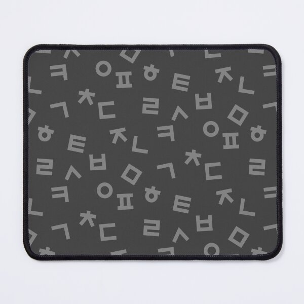 Item preview, Hangul Consonants 02 designed and sold by Hangulism.
