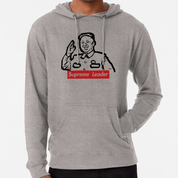 supreme leader hoodie