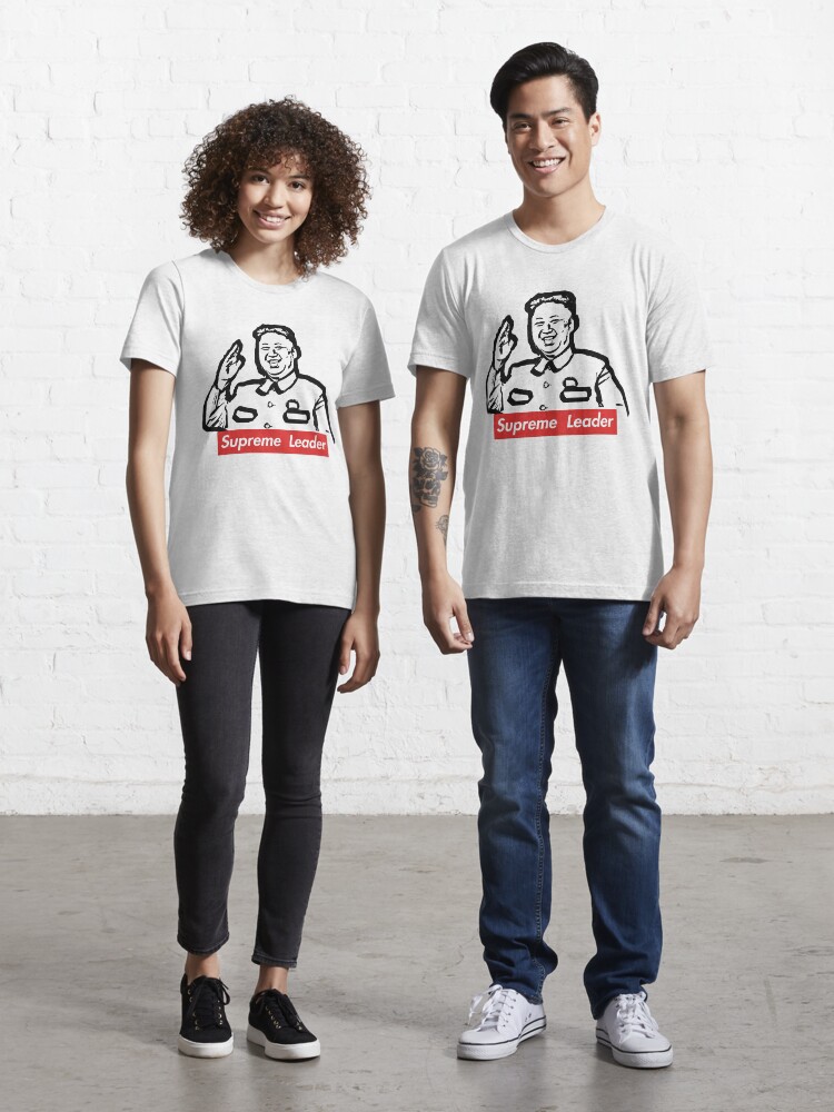 supreme leader kim jong un shirt