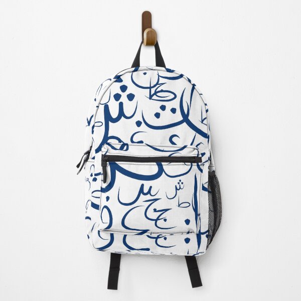 Item preview, Urdu Abstract designed and sold by rekhtastore.