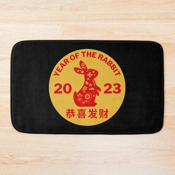 Item preview, Year of the Rabbit 2023 - Gongxi Facai - Chinese New Year designed and sold by MtWoodsonSales.