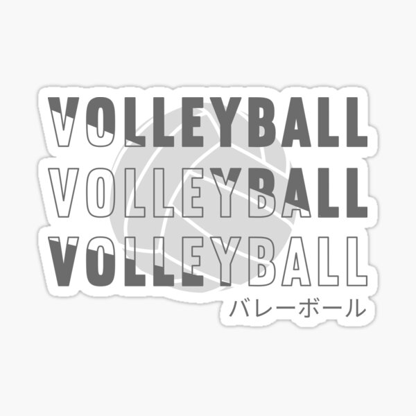 "Japanese Volleyball Black and White Typography" Sticker for Sale by SnazzyStyles Redbubble