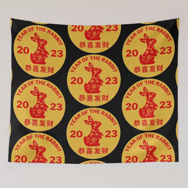 Item preview, Year of the Rabbit 2023 - Gongxi Facai - Chinese New Year designed and sold by MtWoodsonSales.
