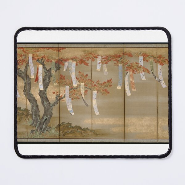 Item preview, Autumn Maples with Poem Slips Japanese Work of Tosa Mitsuoki designed and sold by Titi-Titi.