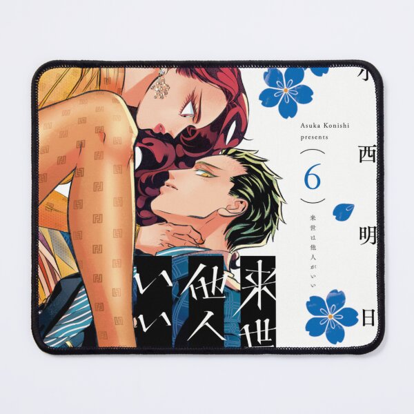 Item preview, Sexy Yoshino and Kirishima designed and sold by OnlyForWeebs.