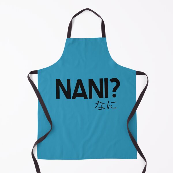 Item preview, Nani Japanese Word designed and sold by bloodberi.
