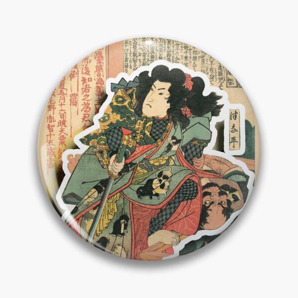 Item preview, Inuzaka Keno Tanetomo from Story of Eight Dogs - The Hakkenden - Classic Japanese Art - Utagawa Kuniyoshi designed and sold by jade-cooper-art.
