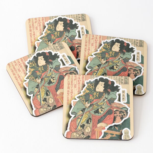 Item preview, Inuzaka Keno Tanetomo from Story of Eight Dogs - The Hakkenden - Classic Japanese Art - Utagawa Kuniyoshi designed and sold by jade-cooper-art.