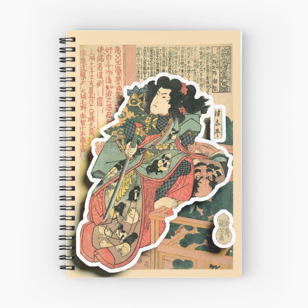 Item preview, Inuzaka Keno Tanetomo from Story of Eight Dogs - The Hakkenden - Classic Japanese Art - Utagawa Kuniyoshi designed and sold by jade-cooper-art.