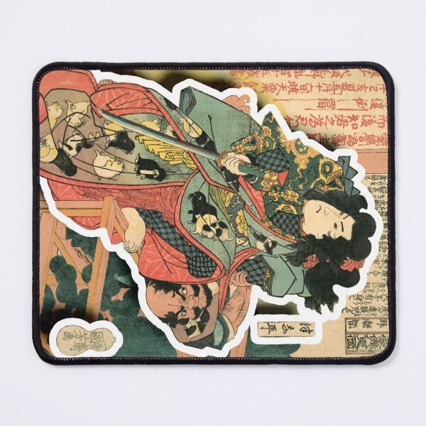 Item preview, Inuzaka Keno Tanetomo from Story of Eight Dogs - The Hakkenden - Classic Japanese Art - Utagawa Kuniyoshi designed and sold by jade-cooper-art.