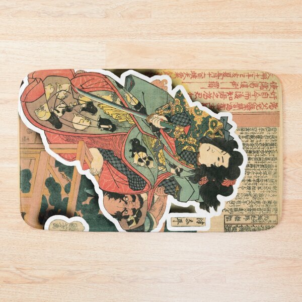 Item preview, Inuzaka Keno Tanetomo from Story of Eight Dogs - The Hakkenden - Classic Japanese Art - Utagawa Kuniyoshi designed and sold by jade-cooper-art.
