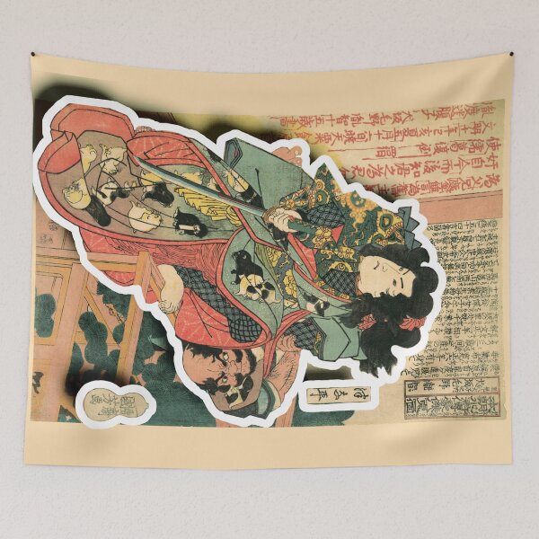 Item preview, Inuzaka Keno Tanetomo from Story of Eight Dogs - The Hakkenden - Classic Japanese Art - Utagawa Kuniyoshi designed and sold by jade-cooper-art.