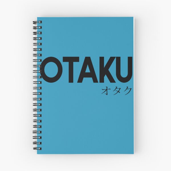 Item preview, Otaku Japanese Word designed and sold by bloodberi.