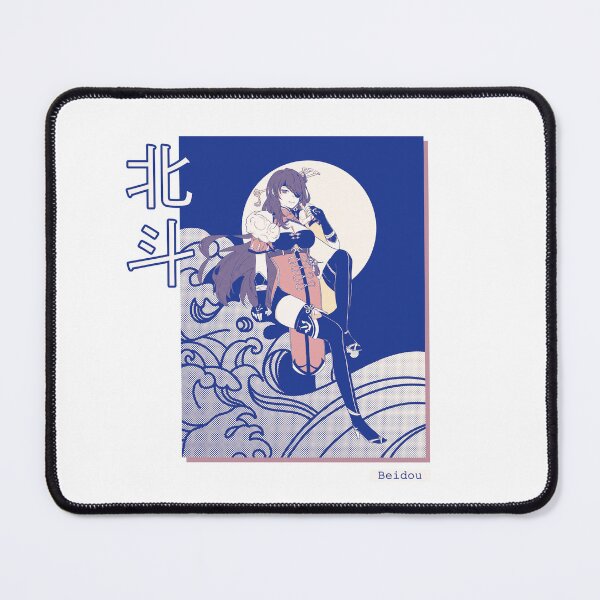 Item preview, Beidou Genshin Impact - Blue designed and sold by Blaixe.