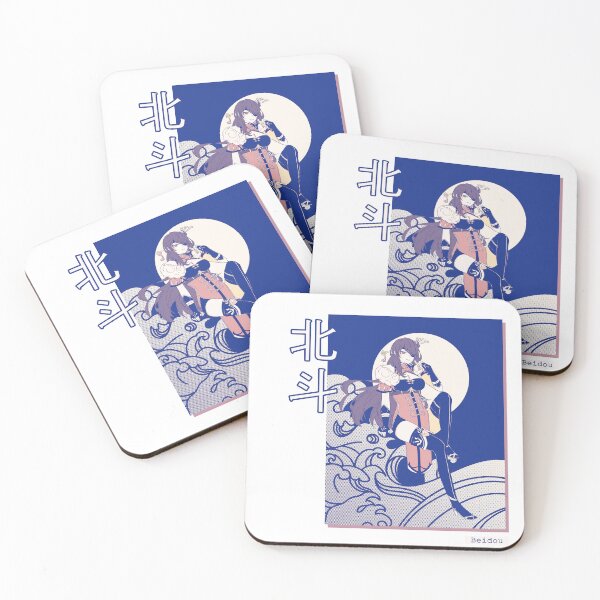 Item preview, Beidou Genshin Impact - Blue designed and sold by Blaixe.