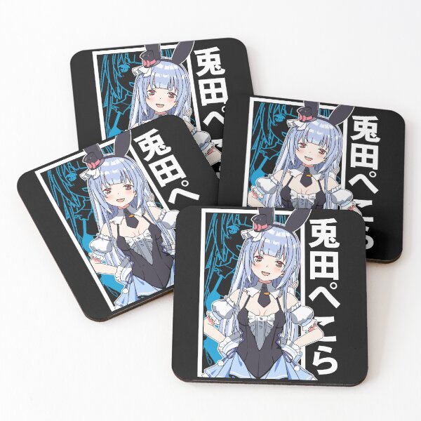 Item preview, Peko Maid designed and sold by UDTee.
