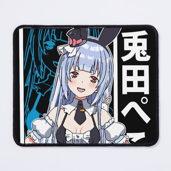 Item preview, Peko Maid designed and sold by UDTee.