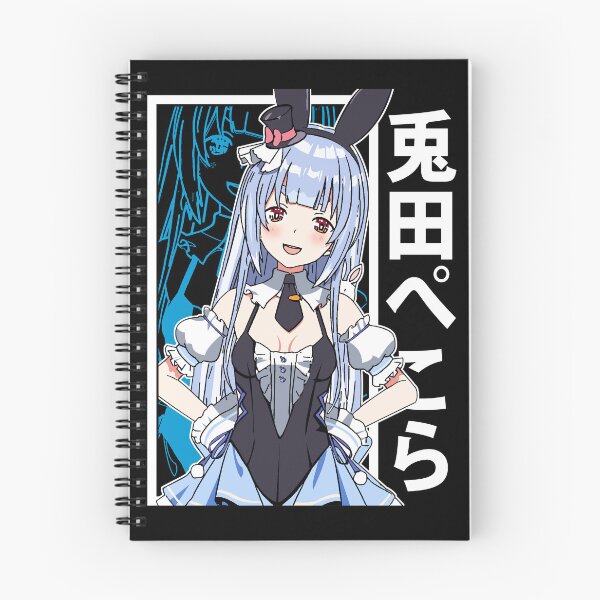 Item preview, Peko Maid designed and sold by UDTee.