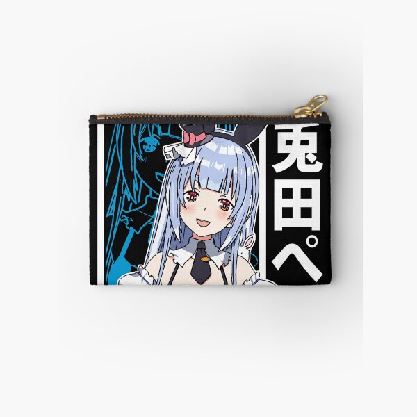 Item preview, Peko Maid designed and sold by UDTee.