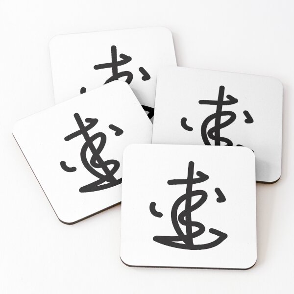 Item preview, Tiger Bean & Co Logo designed and sold by Tiger Bean & Co.