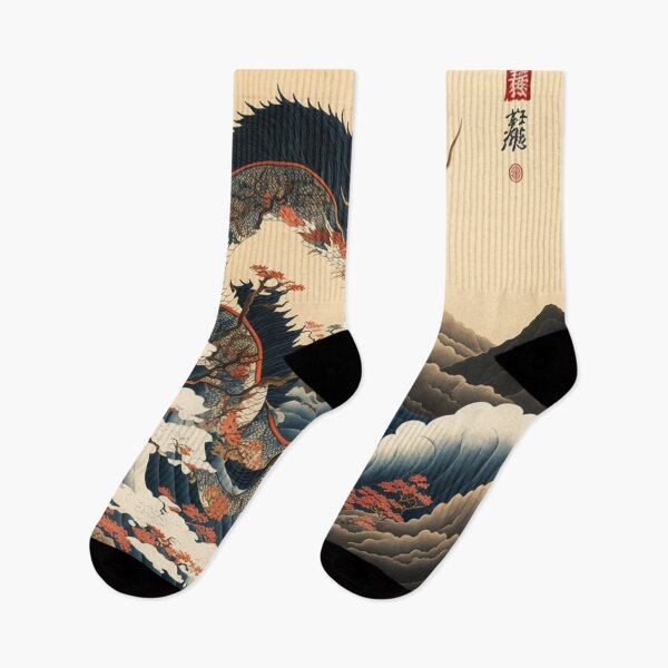 Item preview, Japanese painting Chinese dragon designed and sold by Tho0mX.