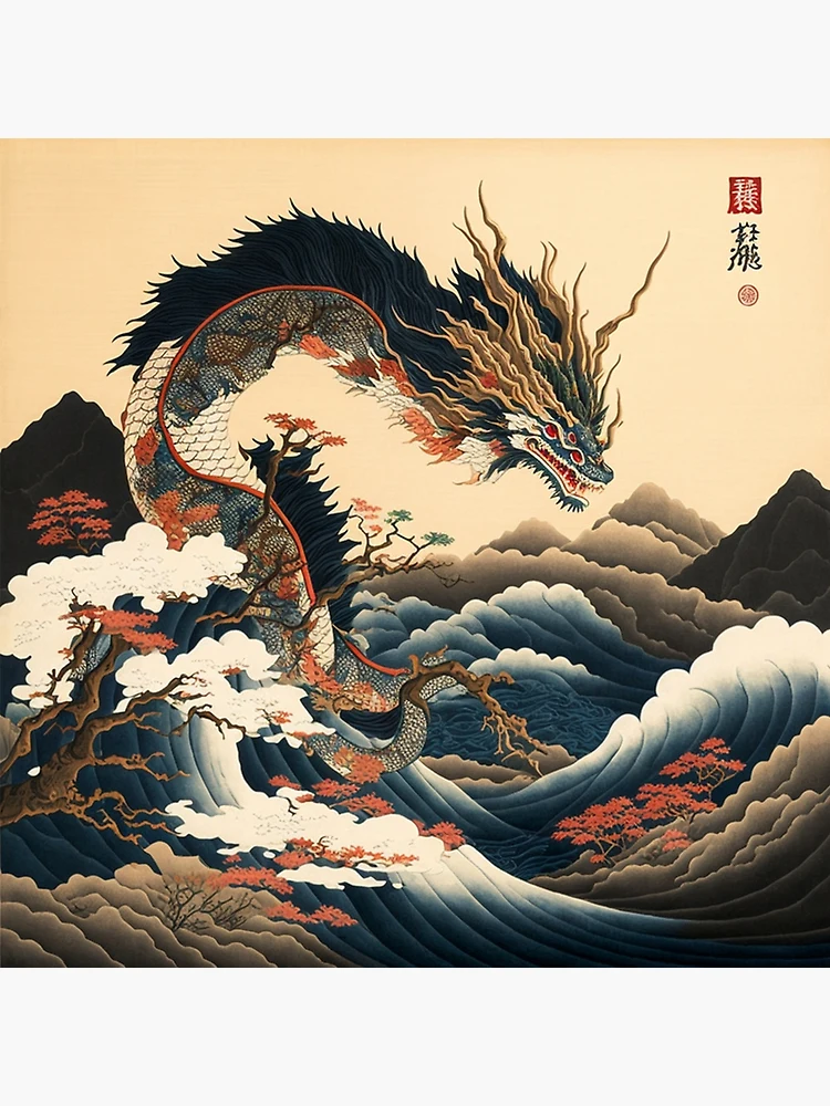 Japanese painting Chinese dragon | Poster