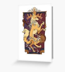 The Noble Banjo Greeting Card