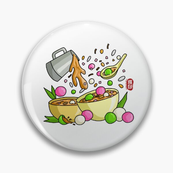 Item preview, Tang Yuan / Bola de arroz glutinoso (color) designed and sold by FanDoodle.