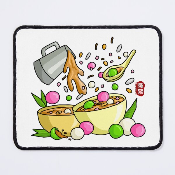Item preview, Tang Yuan / Glutinous Rice Ball (color) designed and sold by FanDoodle.