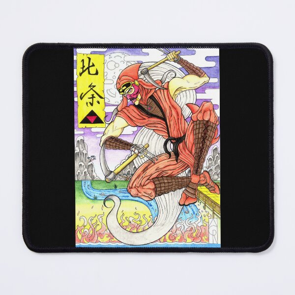 Item preview, The night of Fuma Kotaro designed and sold by Alberto Casares Robaina.