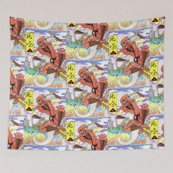 Item preview, The night of Fuma Kotaro designed and sold by Alberto Casares Robaina.
