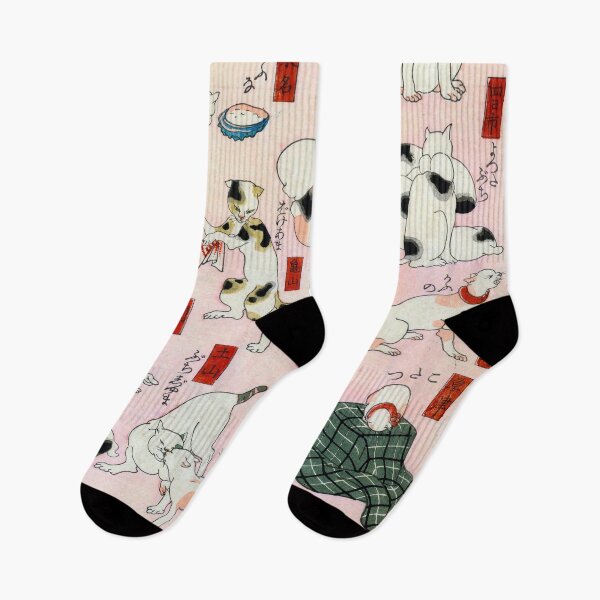 Item preview, 55 Cats of Tokaido I - Utagawa Hiroshige  designed and sold by Onodera.