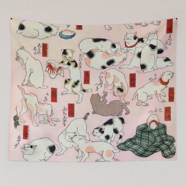 Item preview, 55 Cats of Tokaido I - Utagawa Hiroshige  designed and sold by Onodera.