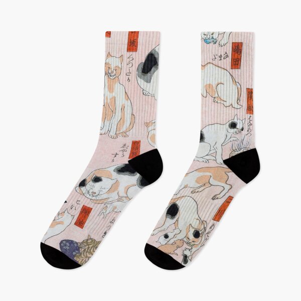 Item preview, 55 Cats of Tokaido II - Utagawa Hiroshige designed and sold by Onodera.