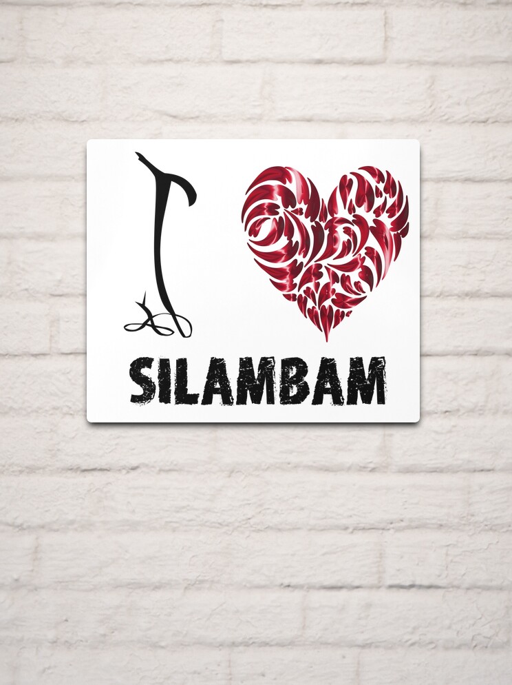 Silambam T Shirt Design I Love Silambam