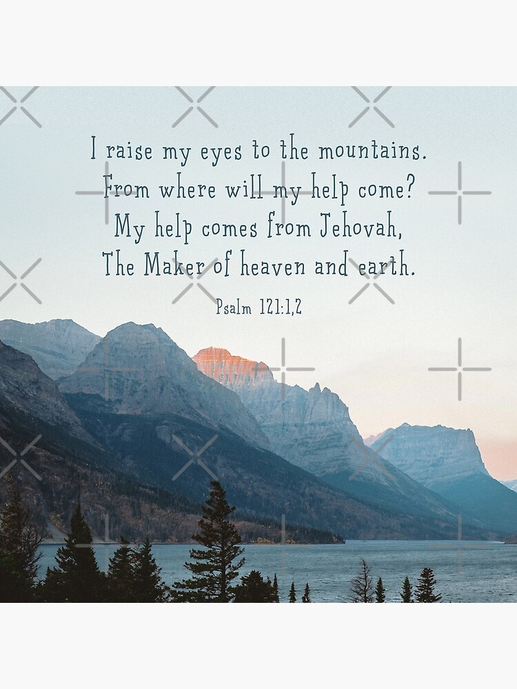 Psalm 121:1-2 {Tote Bag} Psalm 121:1-2 {Tote Bag}