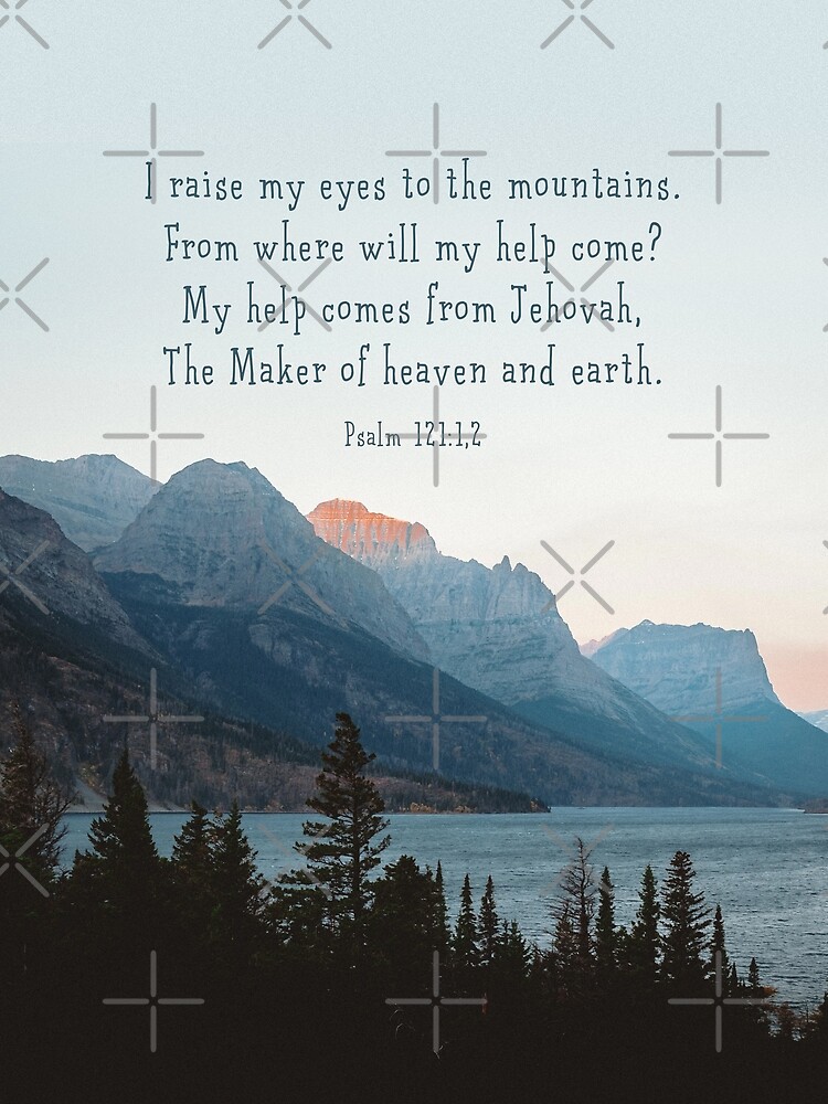 Psalm 121:1-2 {Poster}