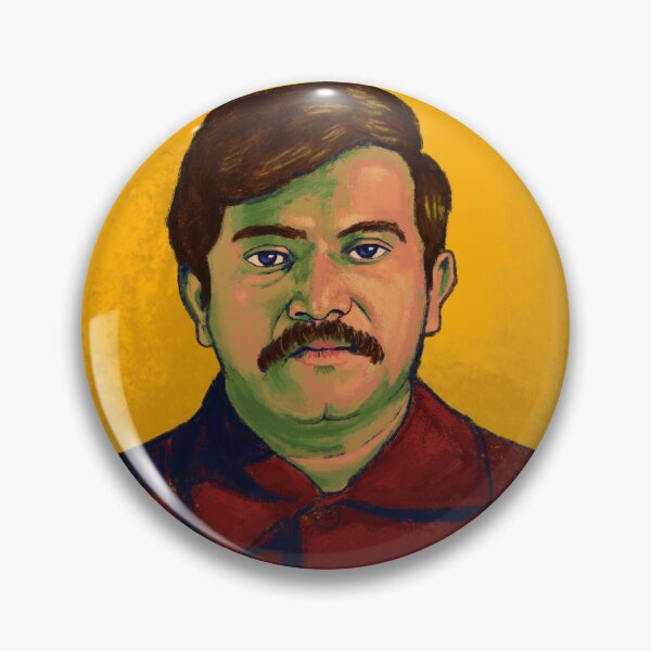 Item preview, Tamil National Leader designed and sold by Davidevilboy.