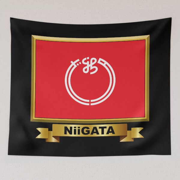 Item preview, NIIGATA PREFECTURE Gifts, Masks, Stickers & Products (20) designed and sold by mpodger.
