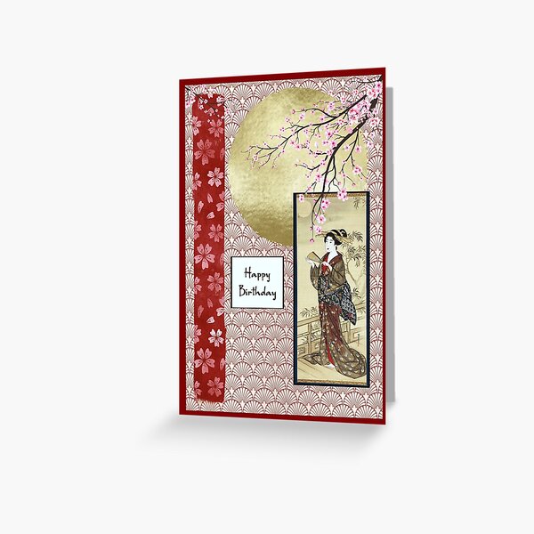 Item preview, Japanese Style in Red and Gold Birthday designed and sold by PicklesCabinet.
