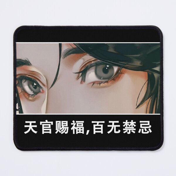 Artikelvorschau, TGCF Xie Lian entworfen und verkauft von DanmeiStore.