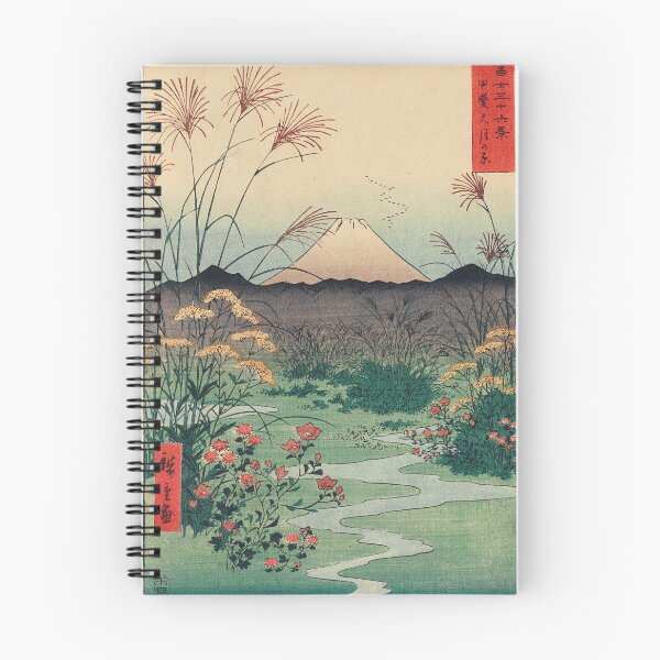 Item preview, ōtsuki Plain in Kai Province designed and sold by hedoniism-shop.