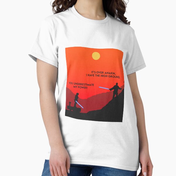 Vista previa del artículo con la obra «Tengo el terreno elevado», diseñado y vendido por Manic Pixie Dream Gifts.