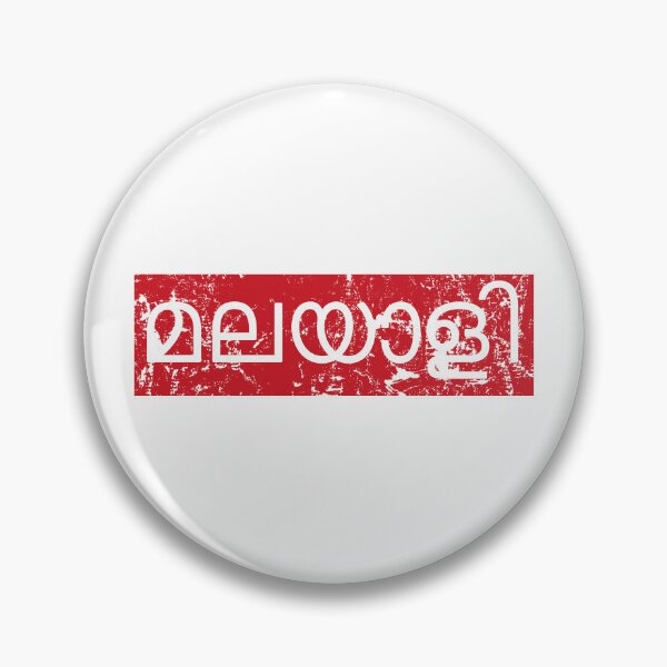 Item preview, Malayali Squad designed and sold by Manoroma.
