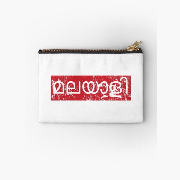 Item preview, Malayali Squad designed and sold by Manoroma.