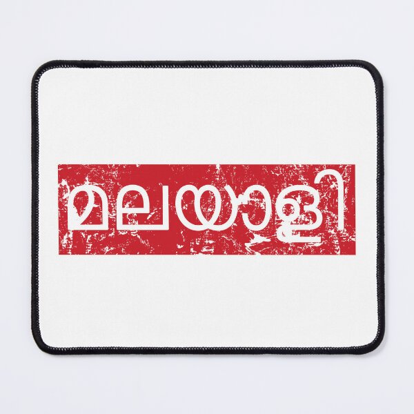 Item preview, Malayali Squad designed and sold by Manoroma.