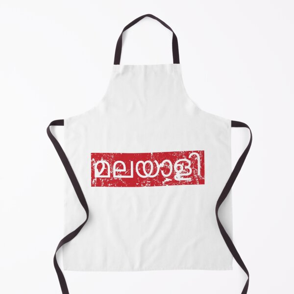 Item preview, Malayali Squad designed and sold by Manoroma.
