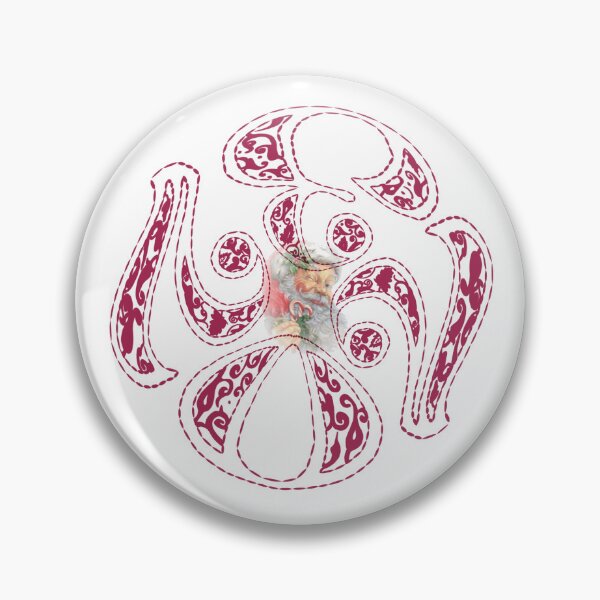 Item preview, Happy New year, 2023,watercolor, color of year  designed and sold by Mialunaa.